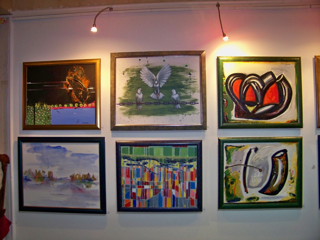 Донаторска изложба