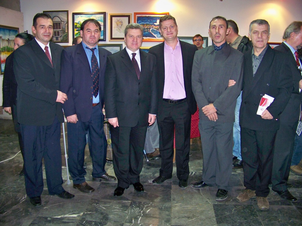 Донаторска изложба